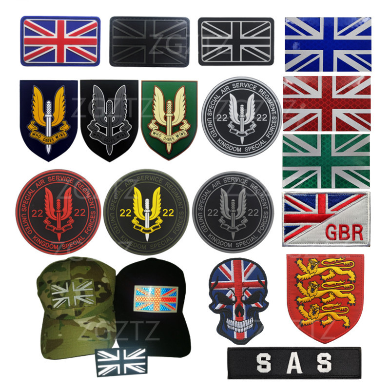 Embroidery Uk - UK Special Air Service Regiment SAS