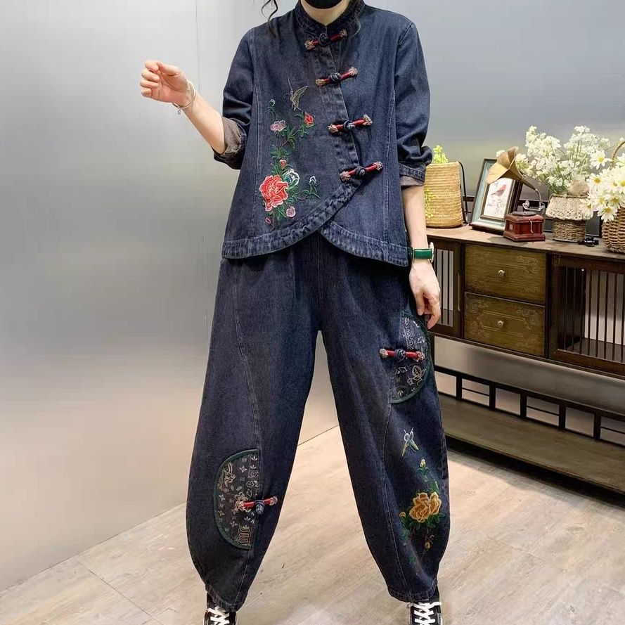 Vintage Button Loose Embroider - Embroidery Jeans avaliação e preço