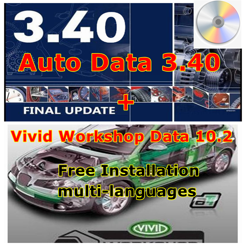 Auto Repair Software Vivid Wor - Embroidery Legacy Software avaliação e preço