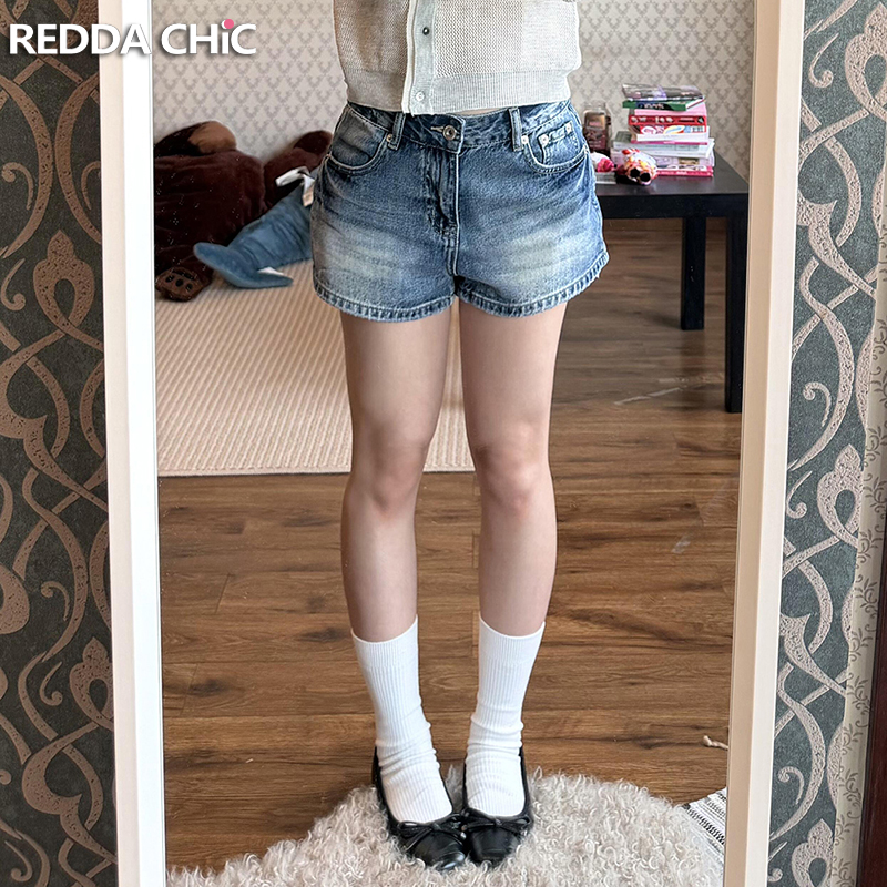 ReddaChic Summer Women Distres - Embroidery Jeans avaliação e preço