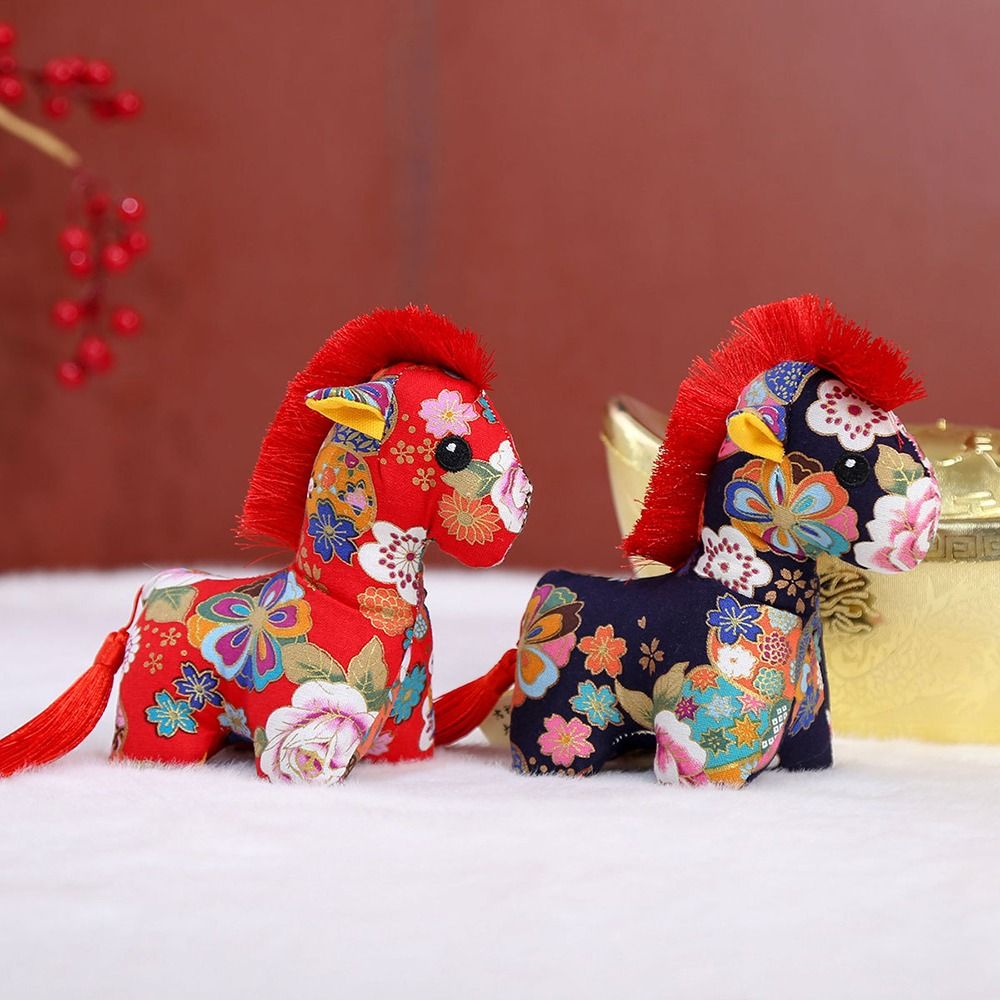 Cultural and Creative Year of  - Embroidery Horse avaliação e preço