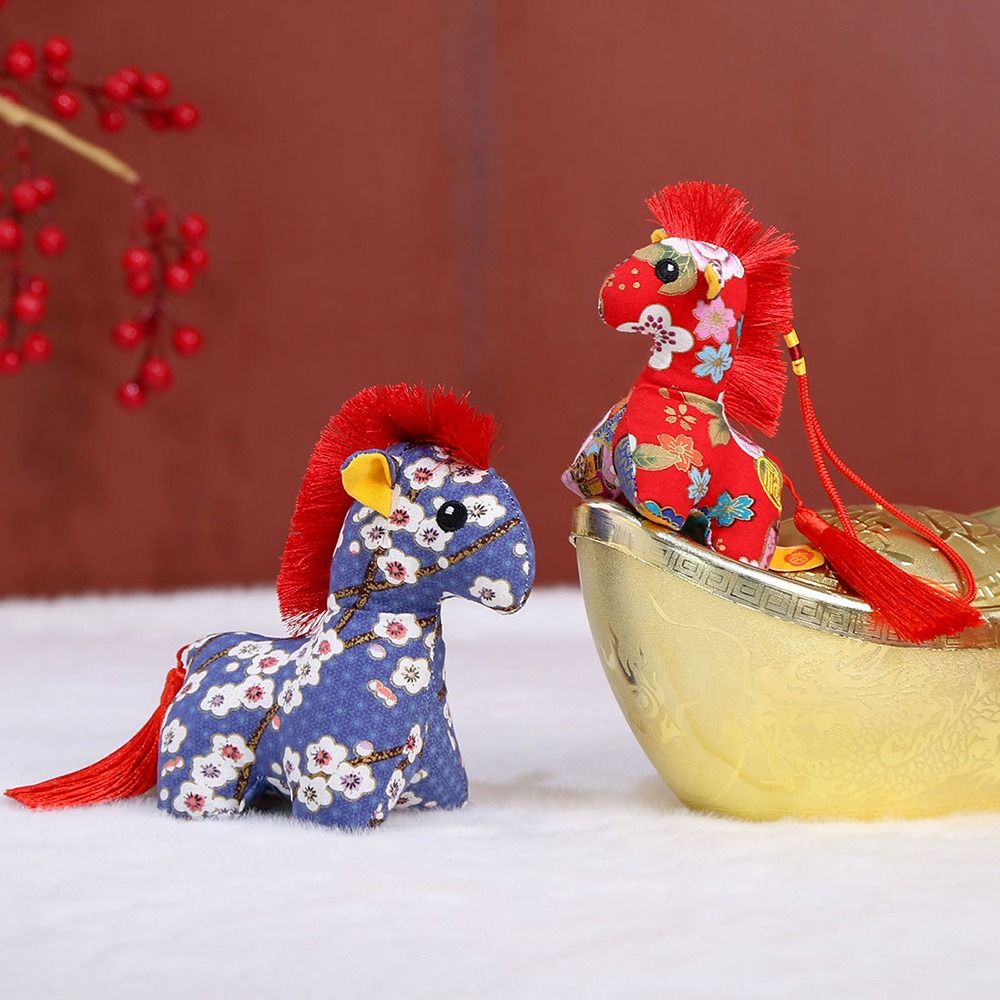 Cultural and Creative Year of  - Embroidery Horse avaliação e preço