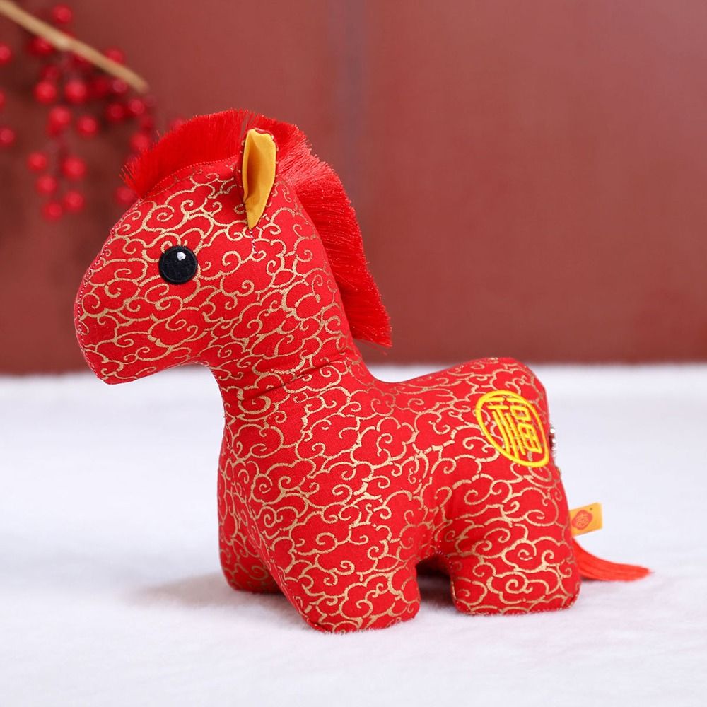 Cultural and Creative Year of  - Embroidery Horse avaliação e preço