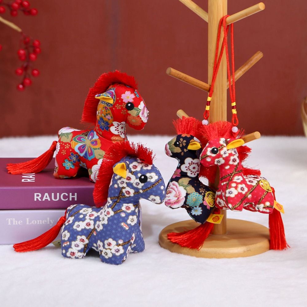 Cultural and Creative Year of  - Embroidery Horse avaliação e preço