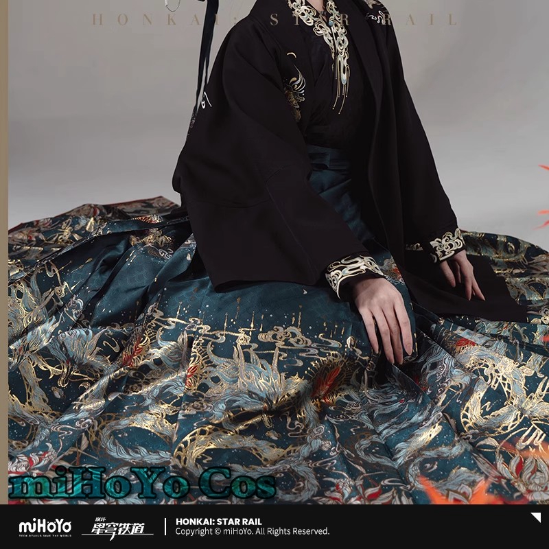 [Genuine] Game Honkai Star Rai - Embroidery Horse avaliação e preço