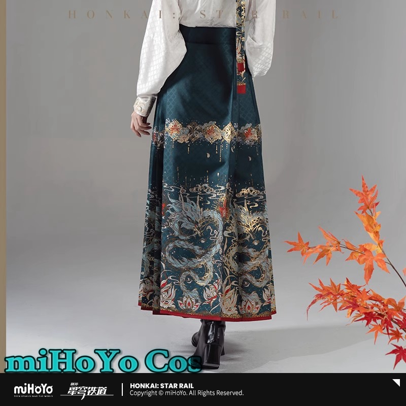 [Genuine] Game Honkai Star Rai - Embroidery Horse avaliação e preço
