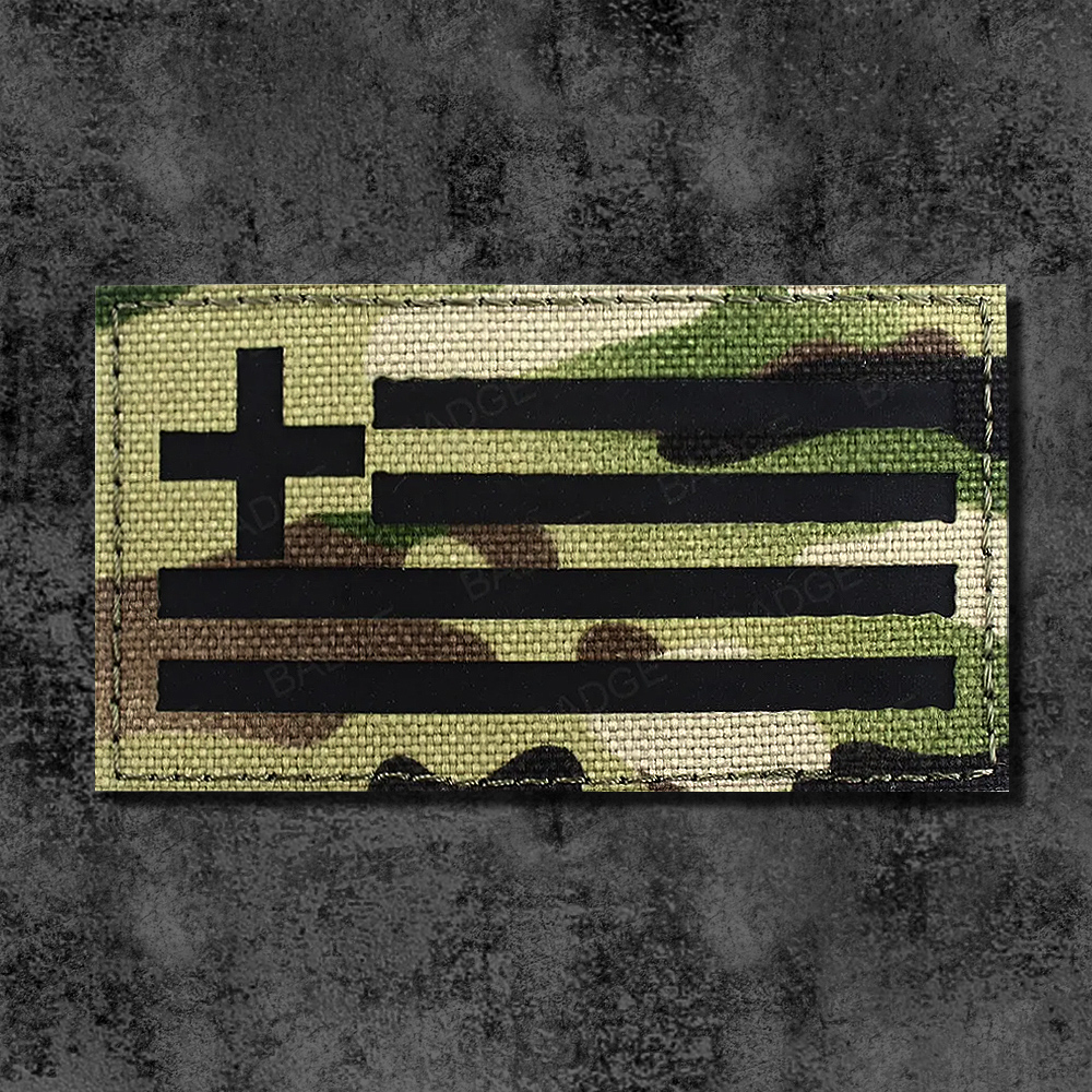 Camo Flag France Spain America - Embroidery Uk avaliação e preço